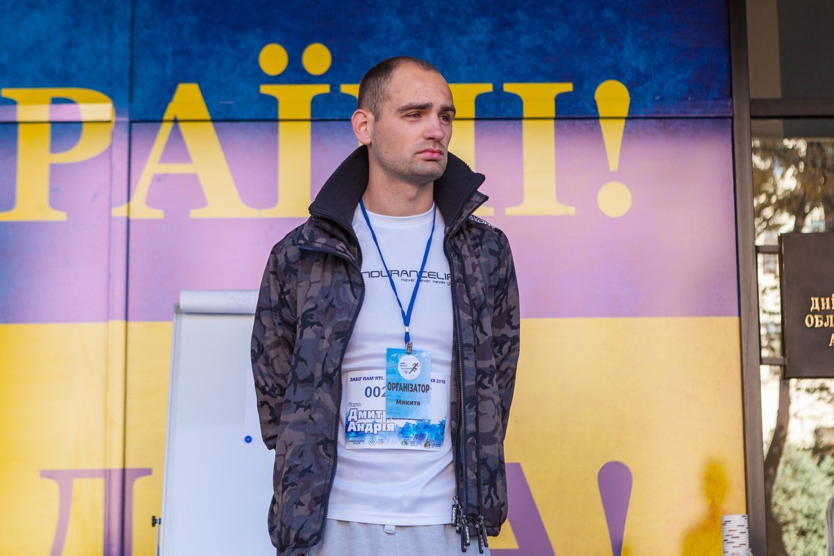 Организатор забега памяти Никита Васецкий 