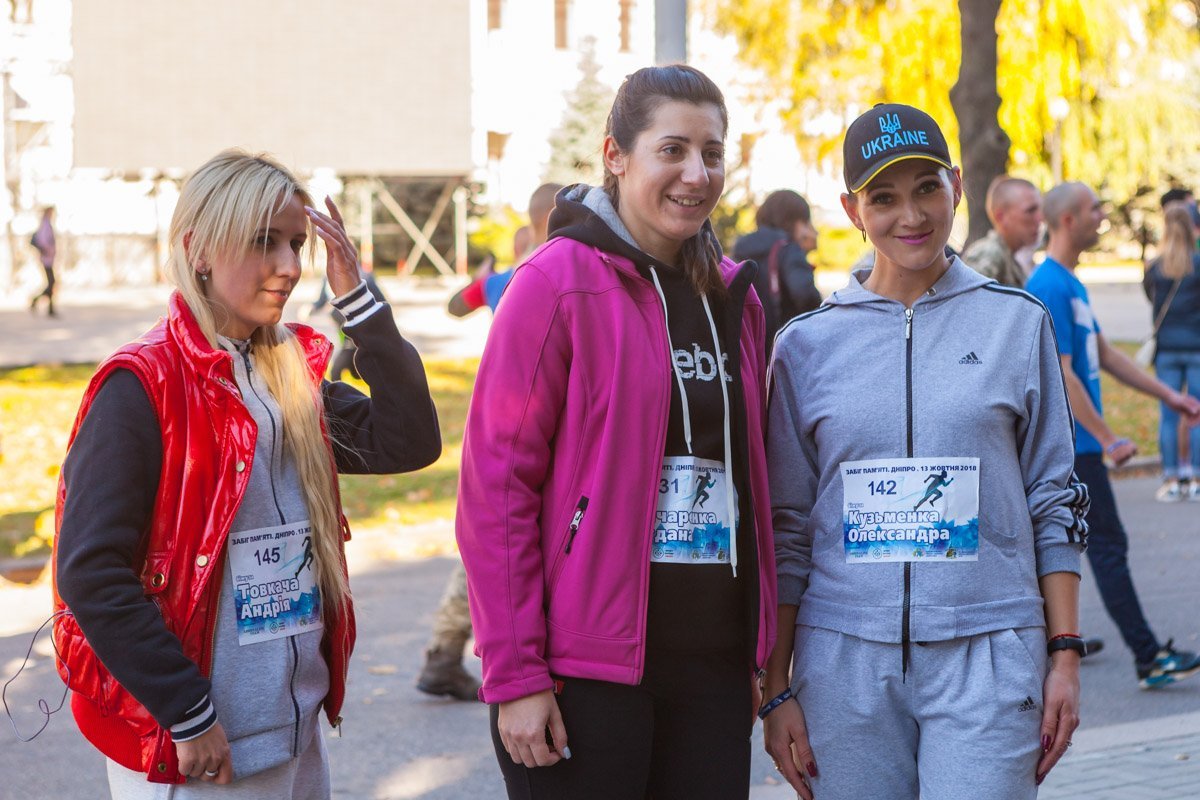 У каждого участника был номер 