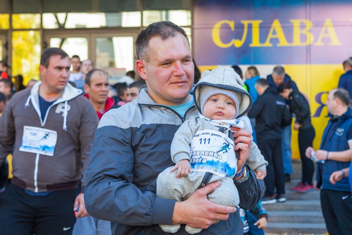 В забеге приняли участие 17 детей 