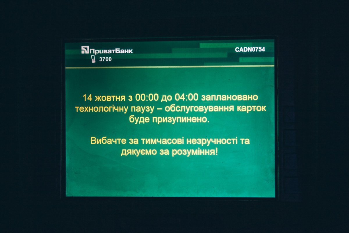 И не снимешь! И не снимешь!