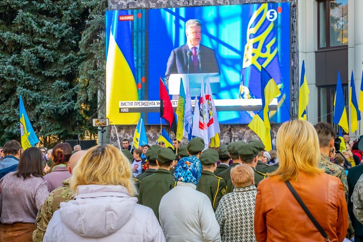 Прямое включение из Киева Прямое включение из Киева