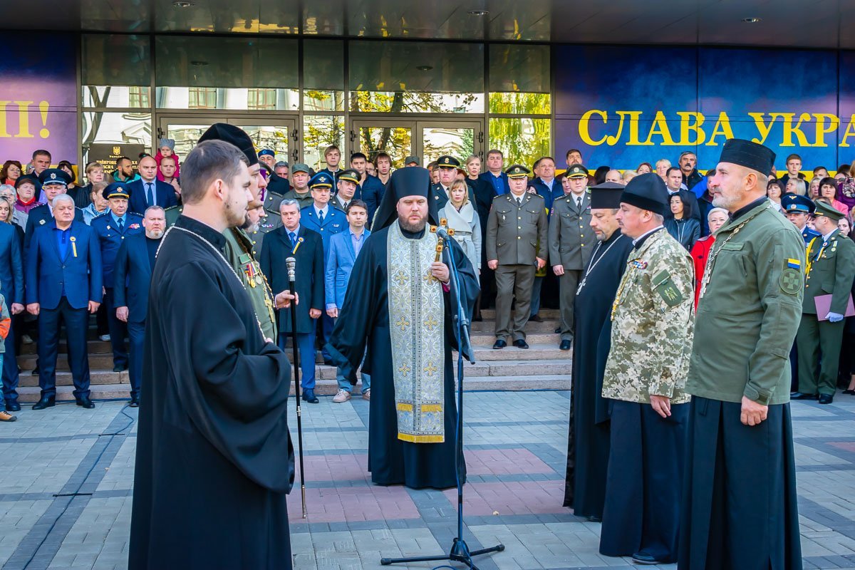 Момент благословения Момент благословения