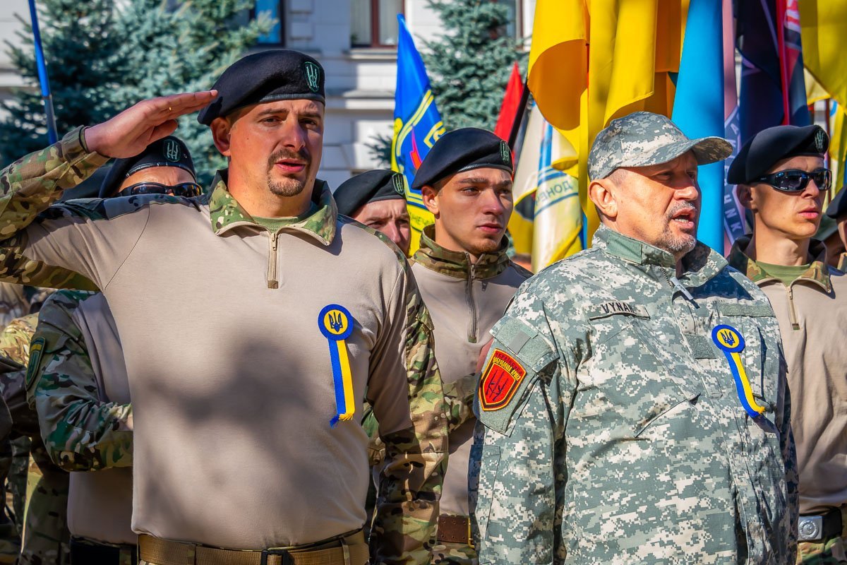 Отдают часть Отдают часть