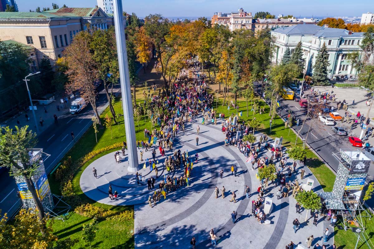 Финальная точка марша - Исторический музей Финальная точка марша - Исторический музей