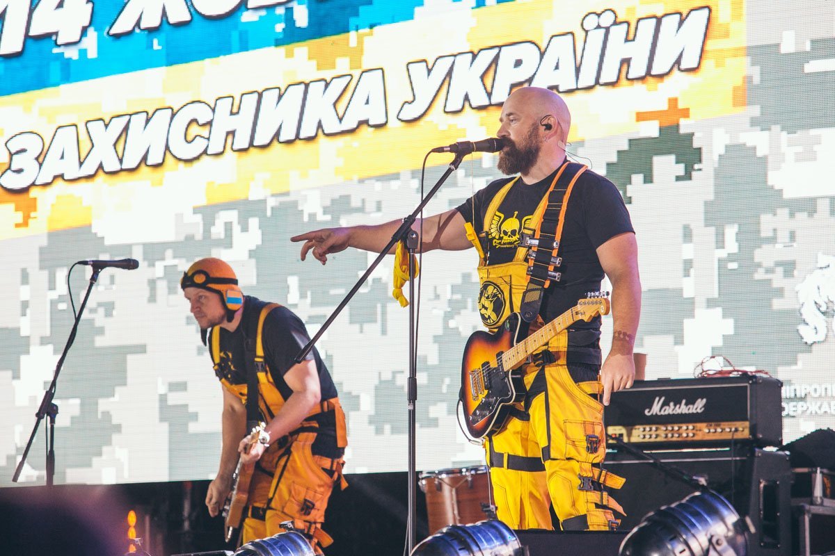 Обладминистрация сделала для людей настоящий праздник