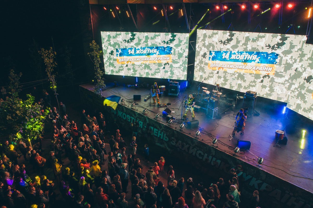 Фото Андрея Шушпана