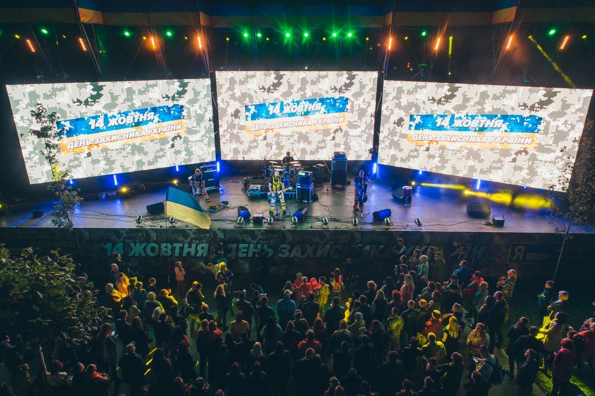 Фото Андрея Шушпана