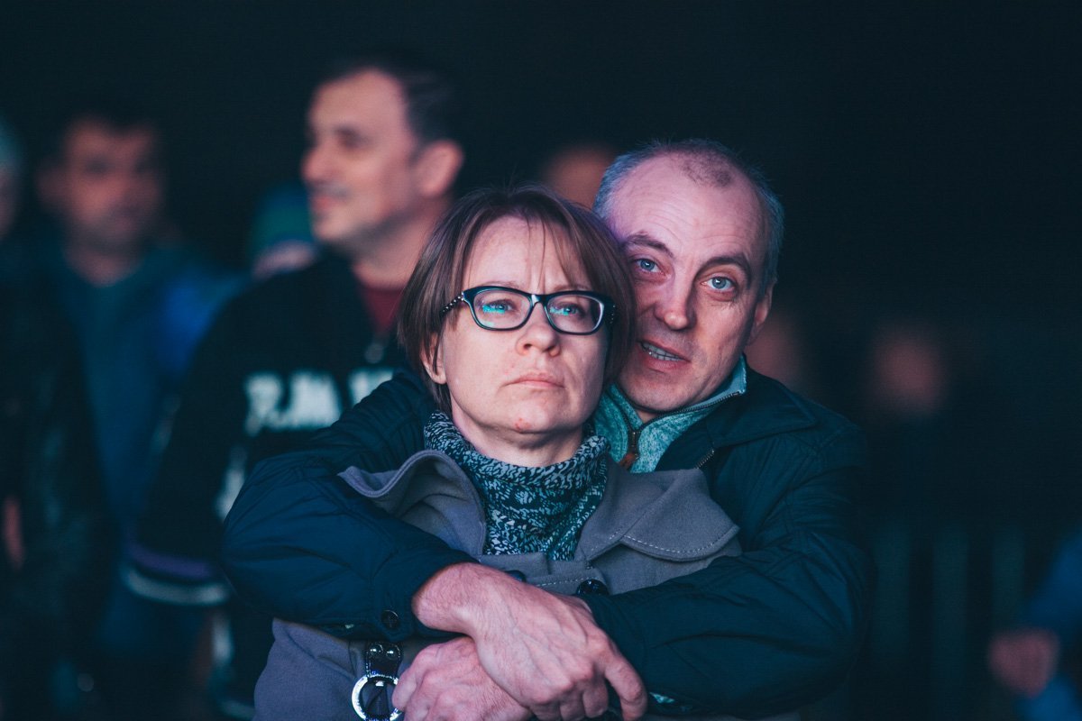 Семейный праздник