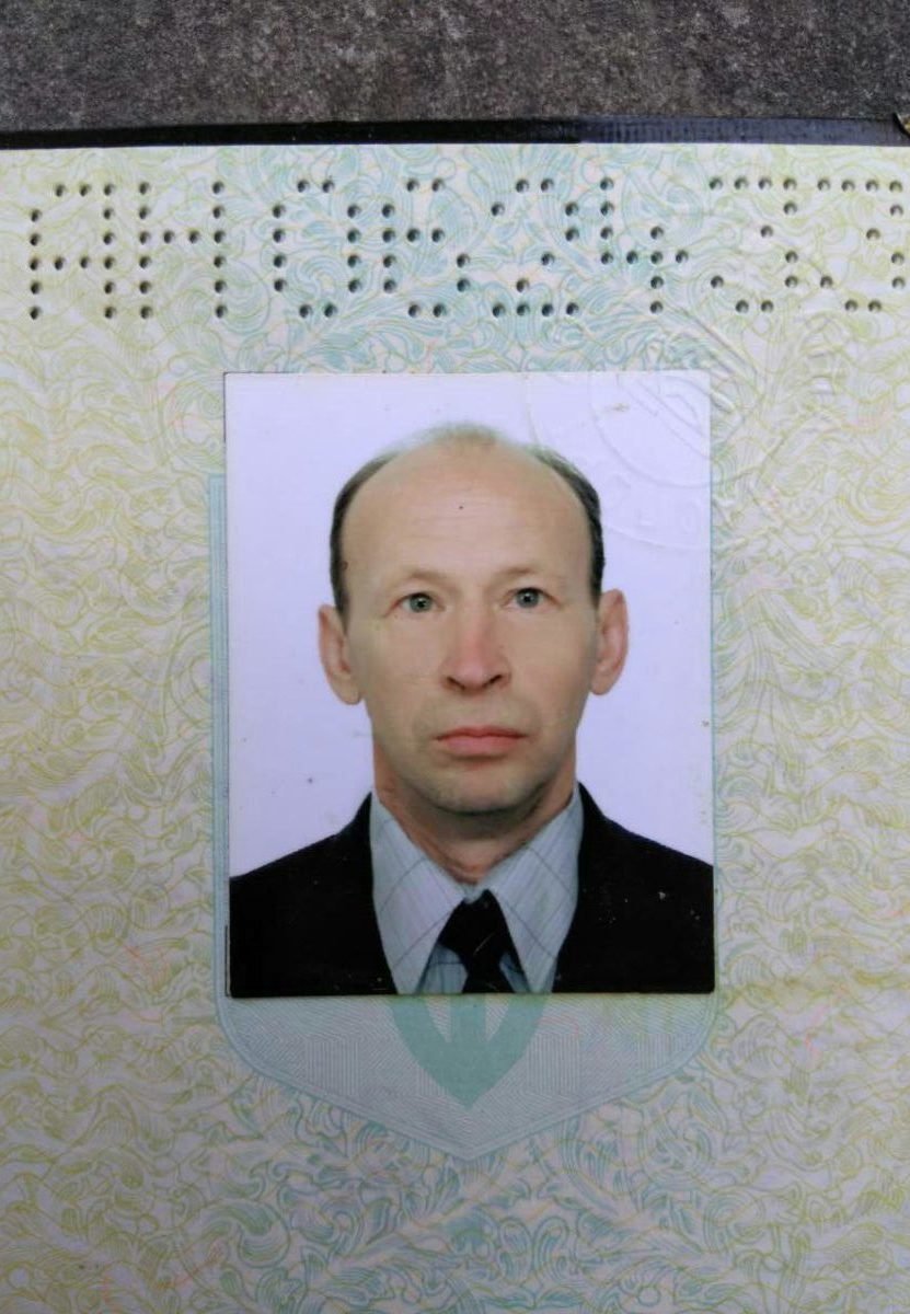 В Днепре неделю ищут 58-летнего Анатолия Катаржина