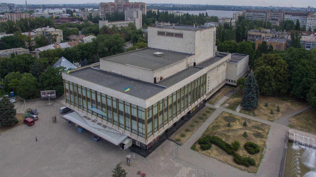 Днепропетровский театр оперы и балета Днепропетровский театр оперы и балета