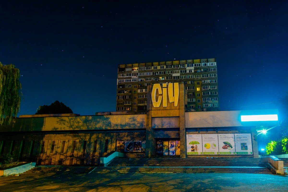 Известный кинотеатр Известный кинотеатр