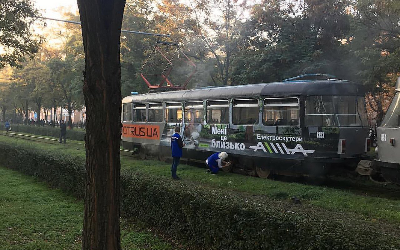 Инцидент произошел приблизительно в 7:50 Инцидент произошел приблизительно в 7:50