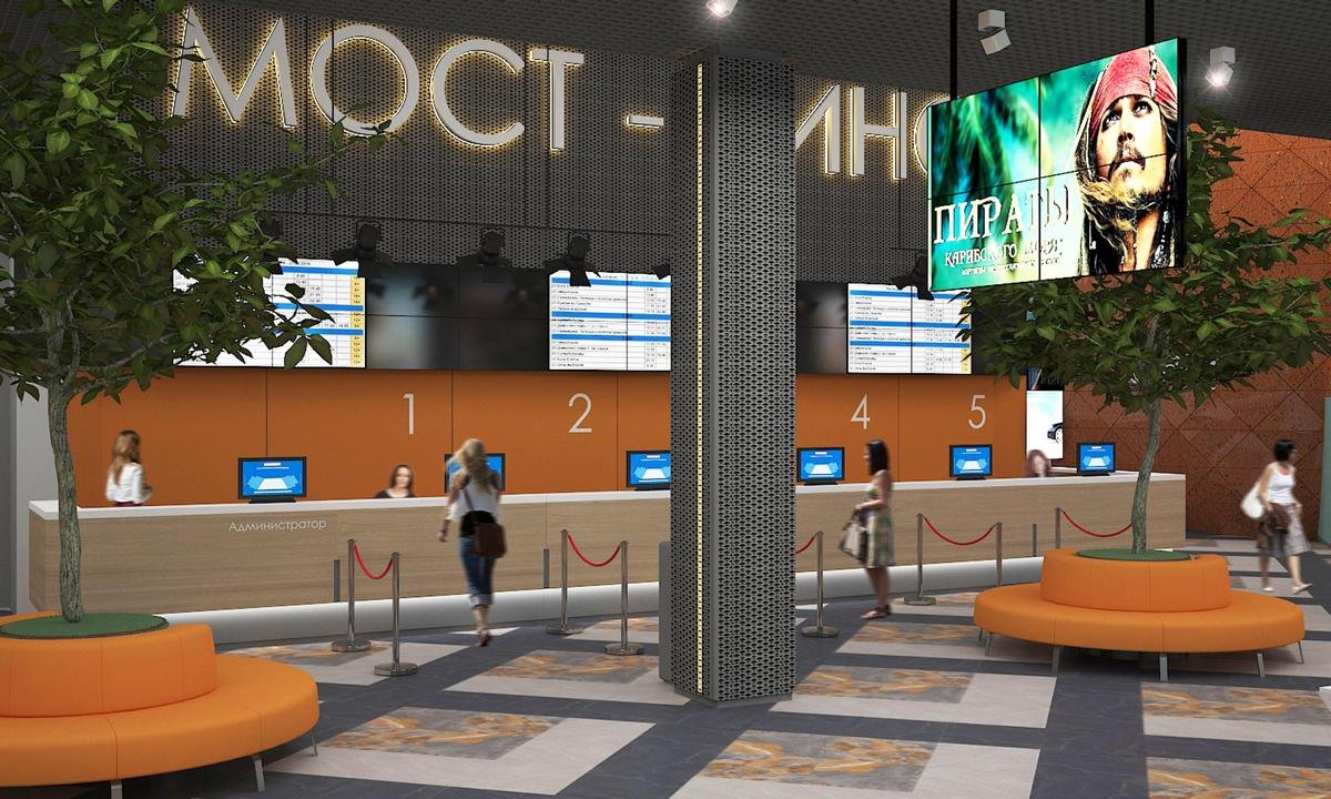 Кассы возле входа Кассы возле входа