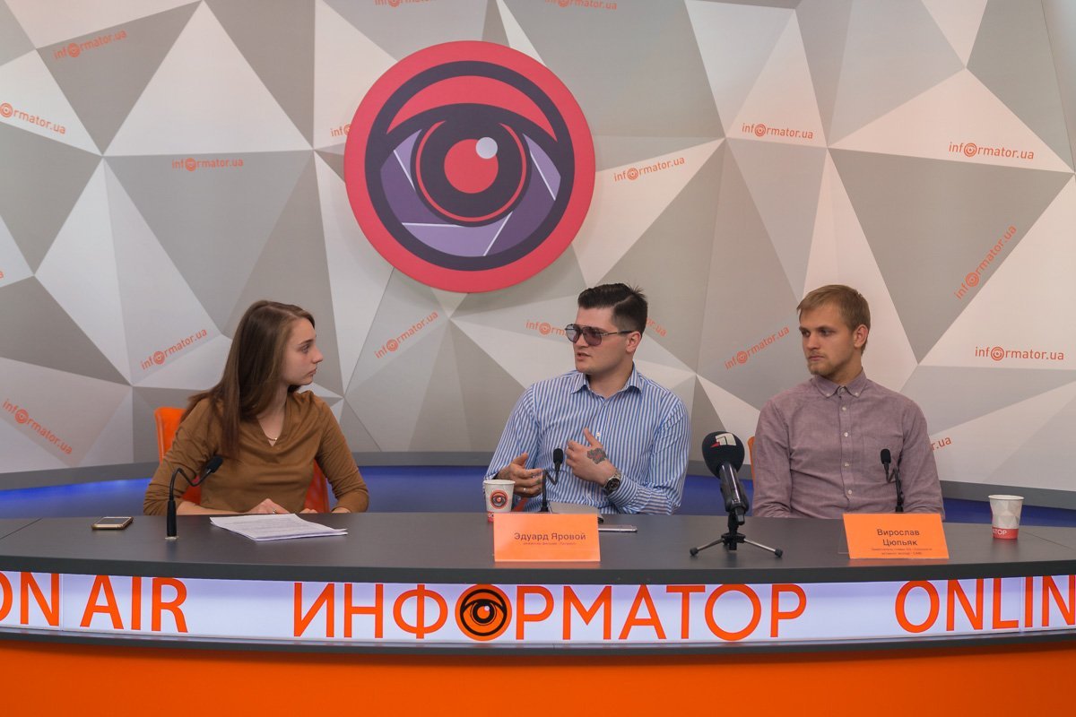 Эдуард Яровой и Ярослав Цюпьяк Эдуард Яровой и Ярослав Цюпьяк