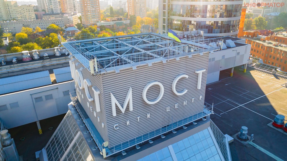 В объективе того, кто любит Днепр, он особенно прекрасен В объективе того, кто любит Днепр, он особенно прекрасен