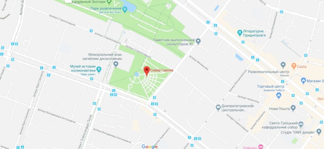 В центре Днепра пройдет бесплатный детский праздник 2