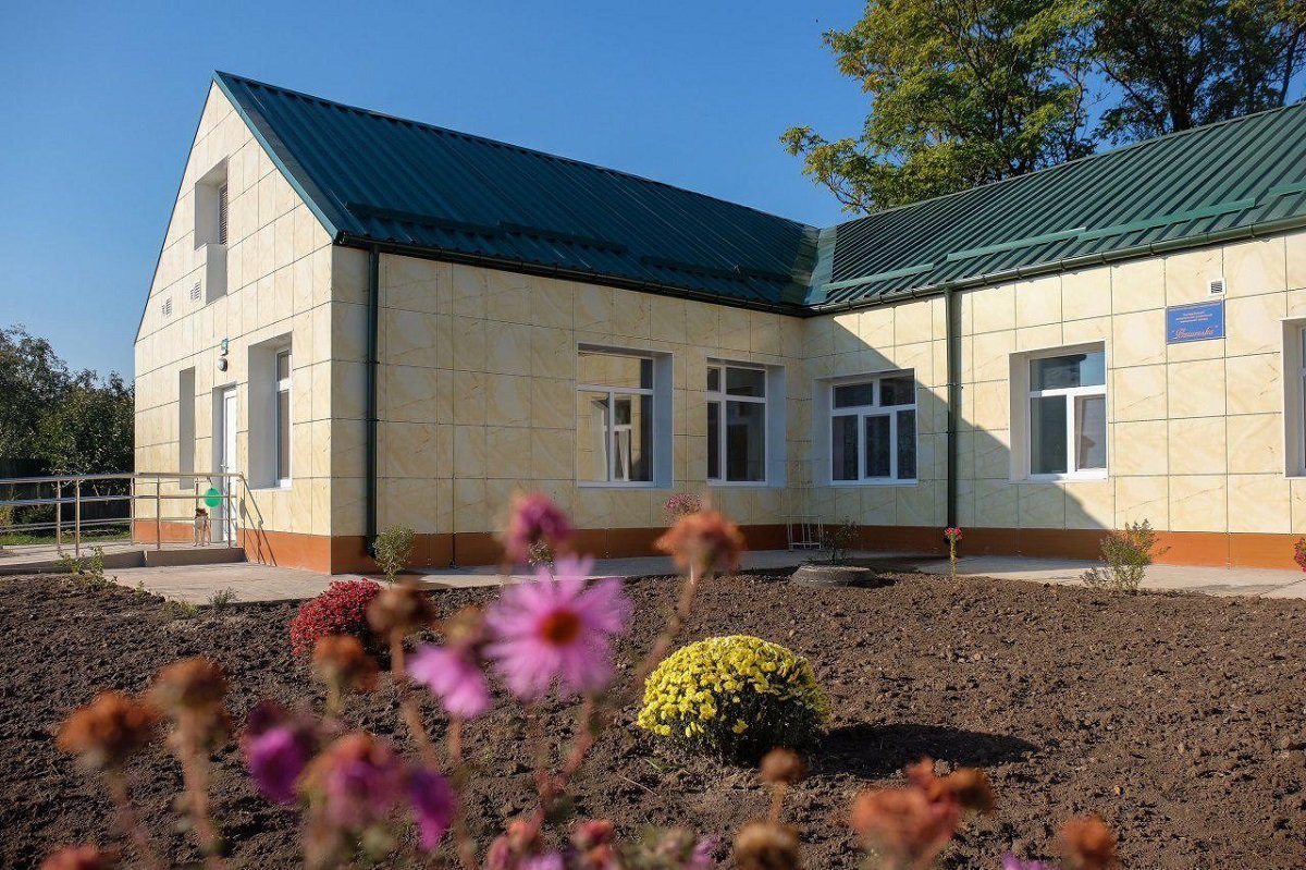 Детский садик рассчитан на 30 детей Детский садик рассчитан на 30 детей