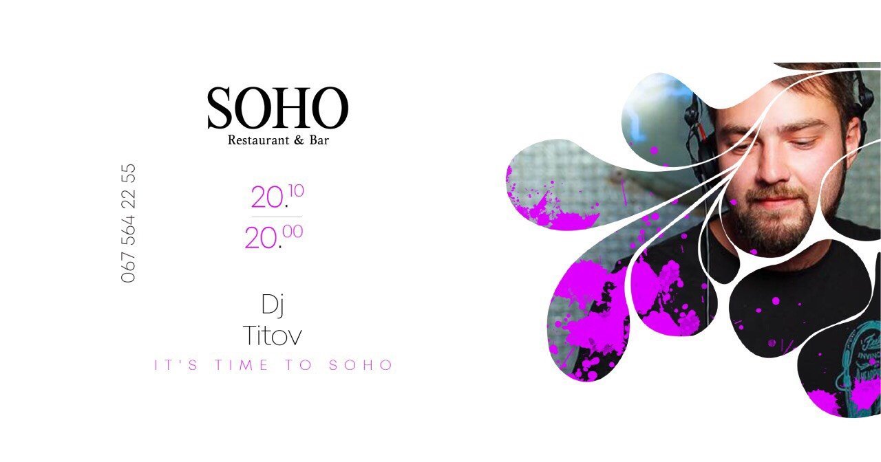 ТОП мероприятий, куда стоит пойти на выходных в Днепре 1