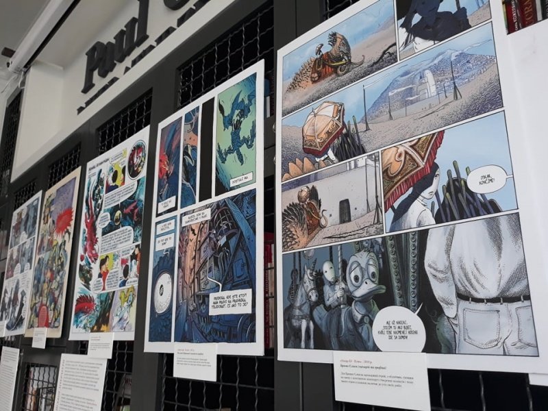 ТОП мероприятий, куда стоит пойти на выходных в Днепре 2