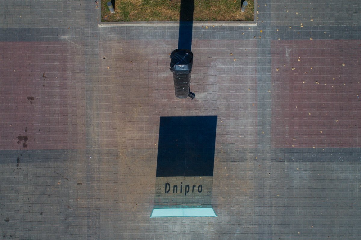 Скоро открытие