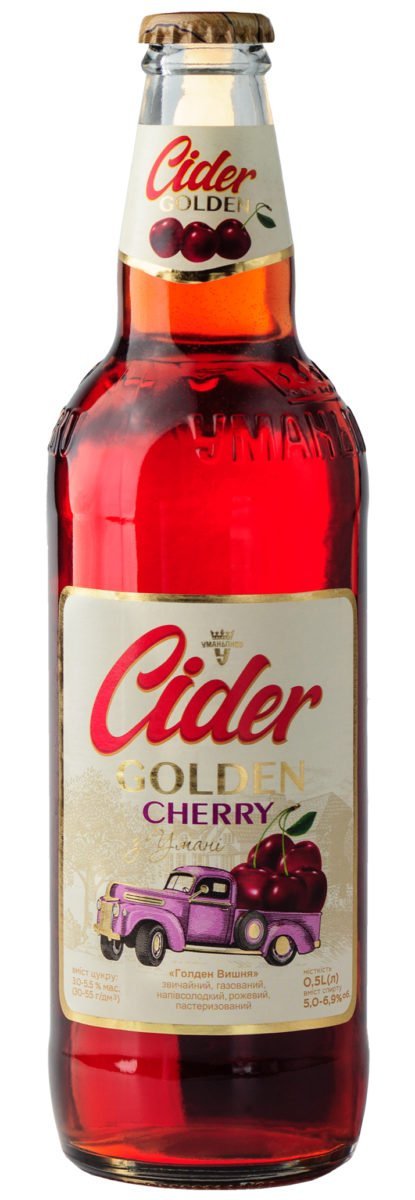 Вишневый сидр: особенности, польза напитка, а также правила употребления 1