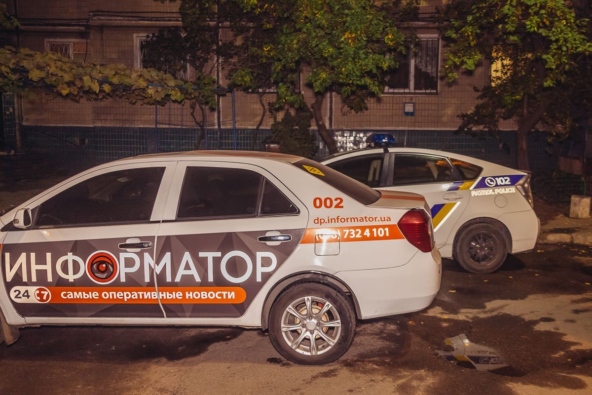 Детали происшествия выясняют