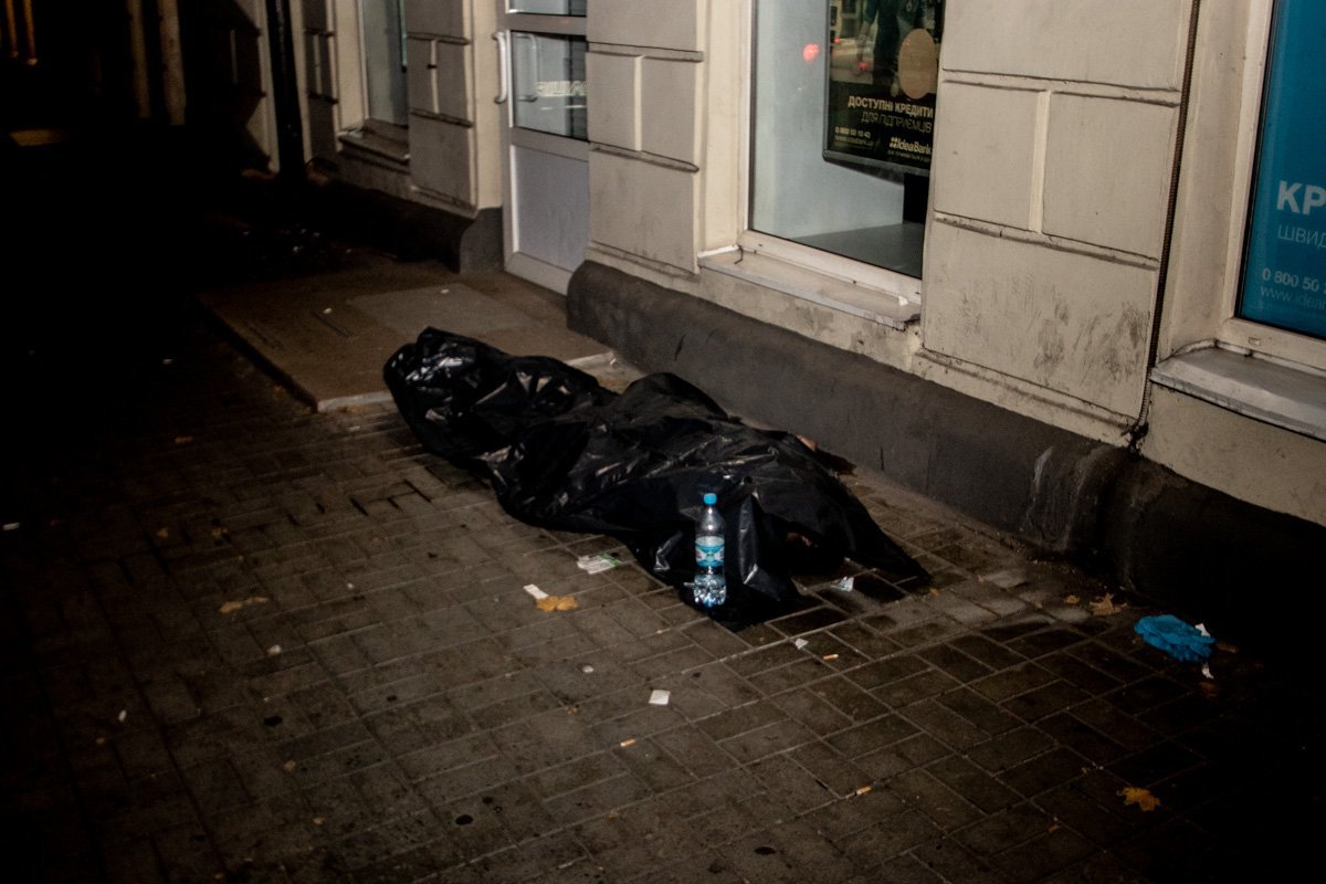 На момент смерти молодому человеку было около 25 лет