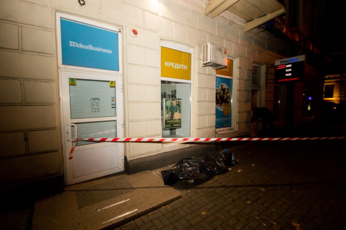 Что стало приичной смерти молодого парня на данный момент не известно