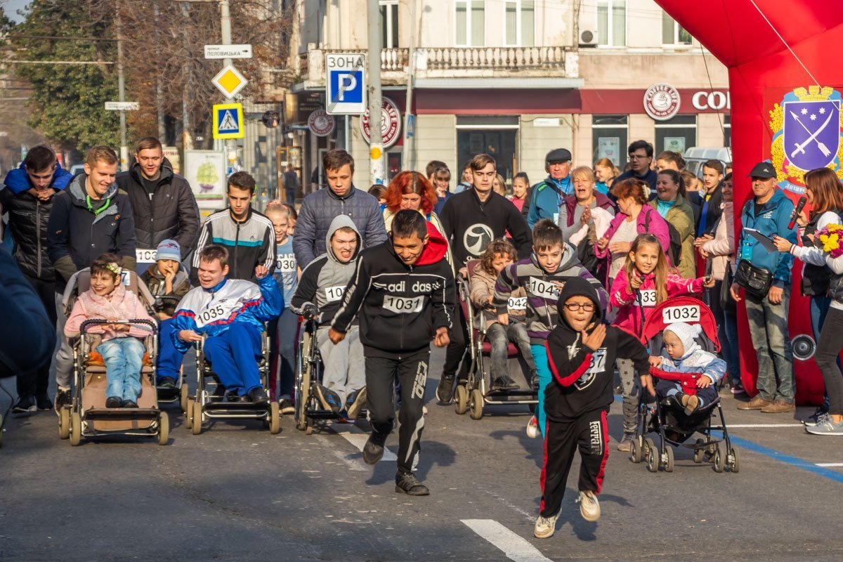 На старт! Внимание! Марш!