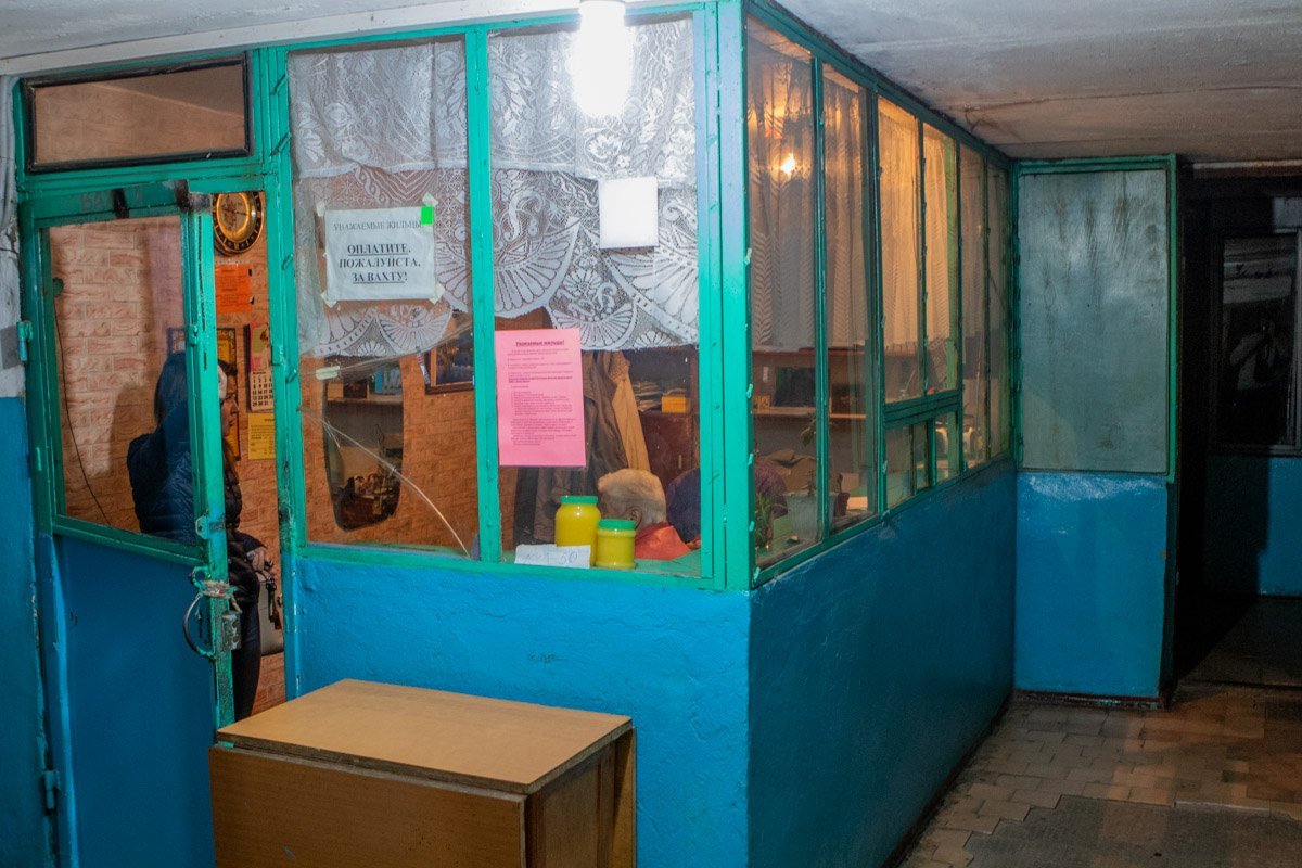 В деталях случившегося разберутся правоохранители