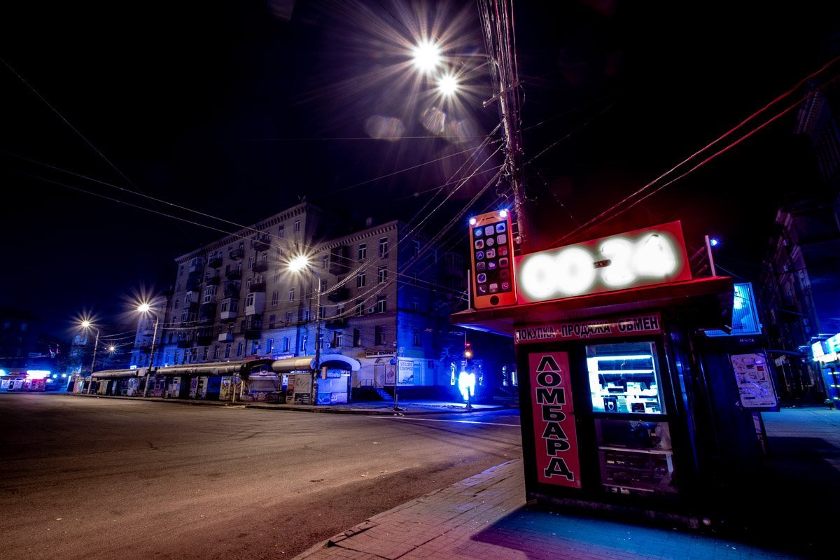 Фото Александра Лаура Фото Александра Лаура