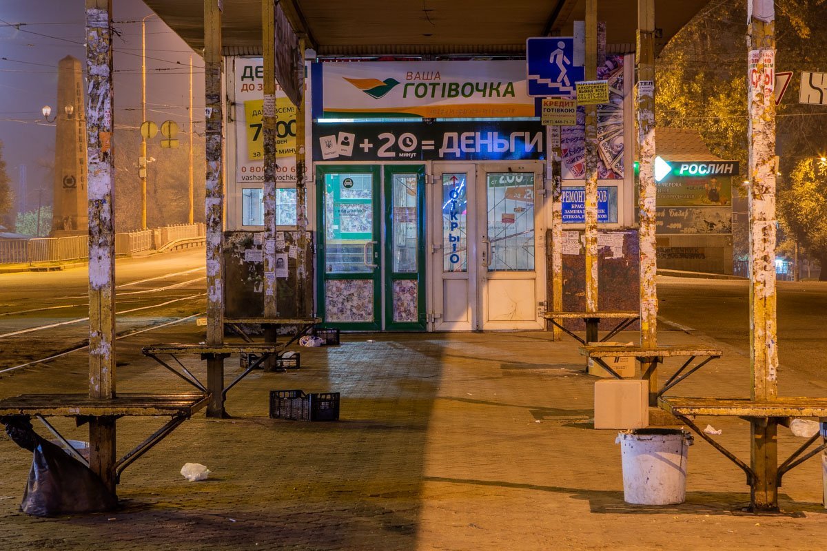 Фото: Александра Лаура Фото: Александра Лаура