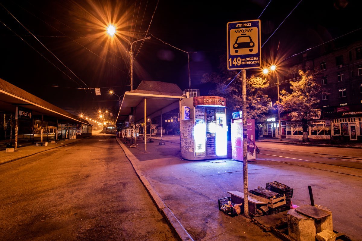 Фото Александра Лаура Фото Александра Лаура