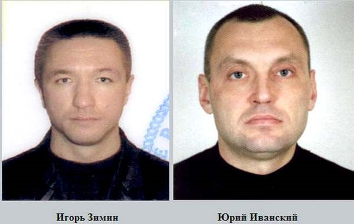 Банда медиков