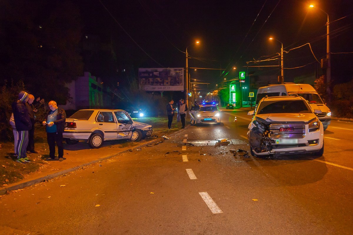 Движение затруднено Движение затруднено