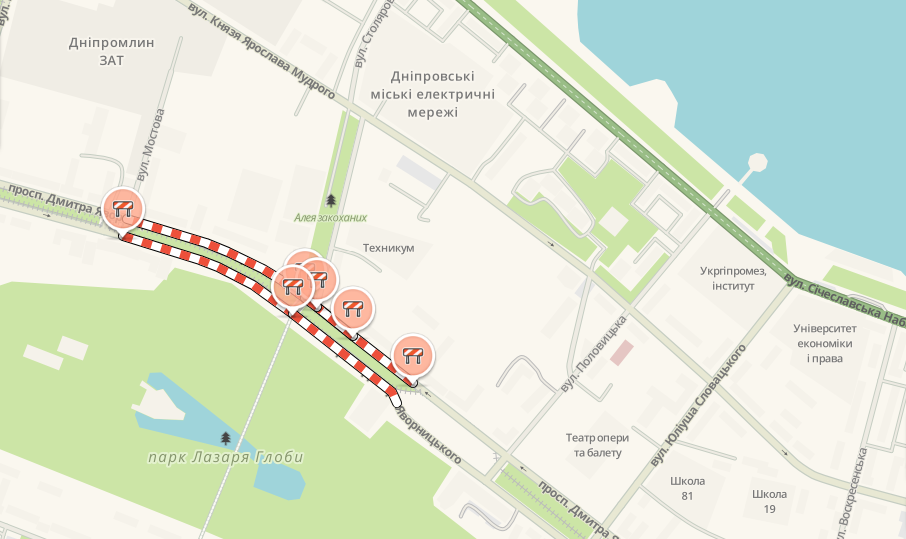 Перекрытие проспекта Яворницкого 