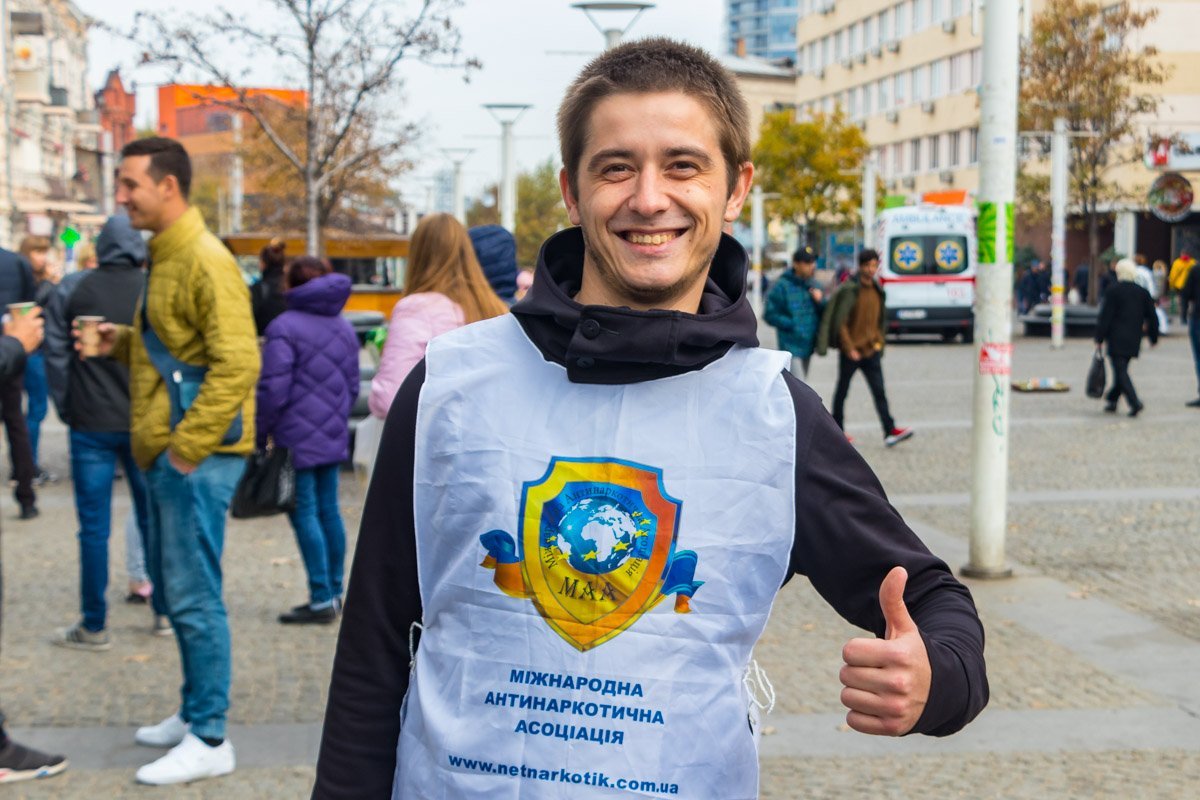 В Днепре прошла Всеукраинская акция против наркотиков В Днепре прошла Всеукраинская акция против наркотиков