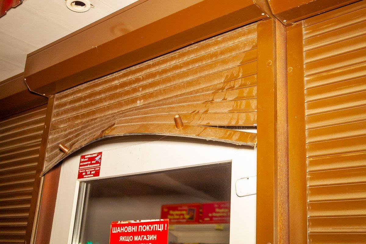 Грабеж не удался Грабеж не удался