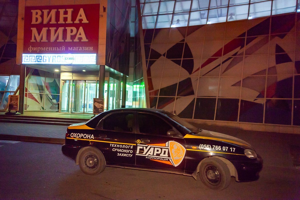 Фото Владислава Лестева Фото Владислава Лестева