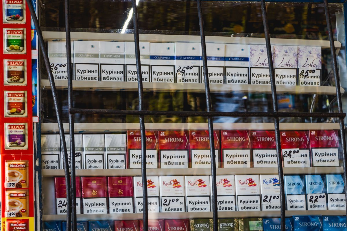 Местные жители не раз замечали, как прежние хозяева продавали алкоголь и сигареты несовершеннолетним Местные жители не раз замечали, как прежние хозяева продавали алкоголь и сигареты несовершеннолетним