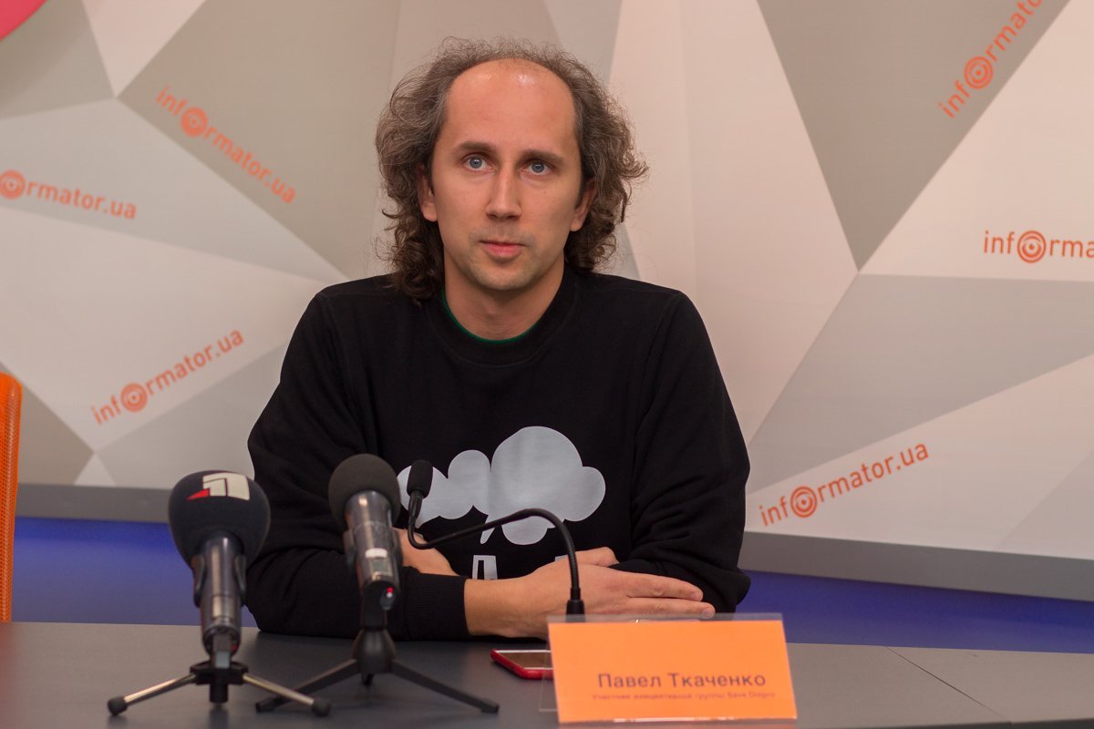 Павел Ткаченко, участник инициативной группы Save Dnipro Павел Ткаченко, участник инициативной группы Save Dnipro