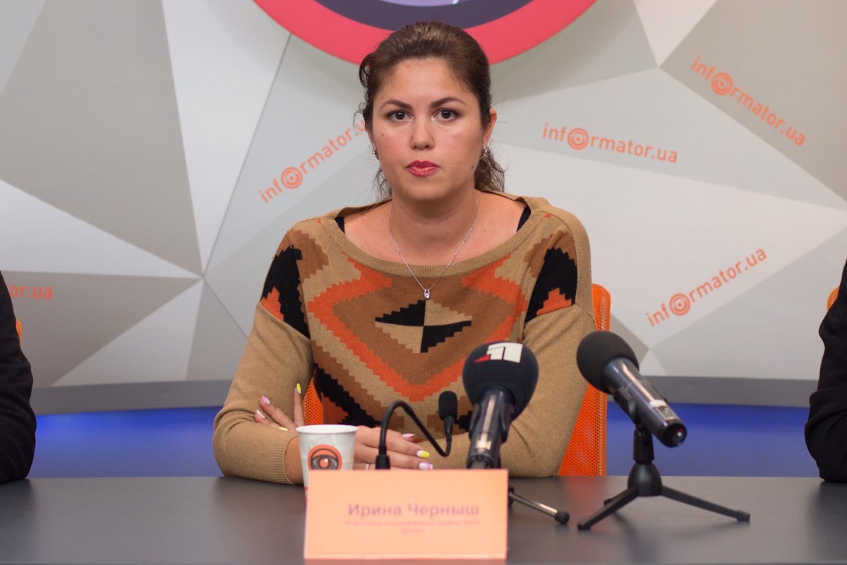 Ирина Черныш, участница инициативной группы Save Dnipro Ирина Черныш, участница инициативной группы Save Dnipro