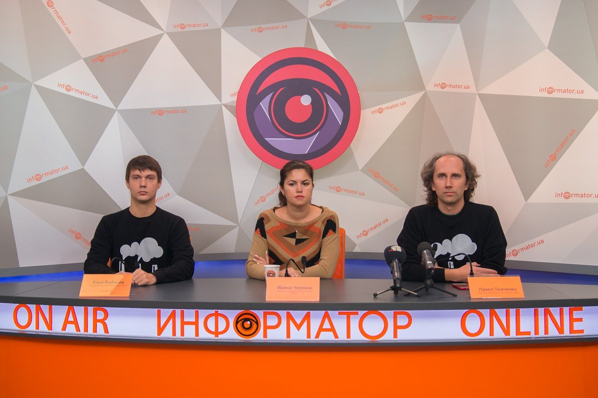 Save Dnipro намерены установить посты экомониторинга уровня загрязнения воздуха  Save Dnipro намерены установить посты экомониторинга уровня загрязнения воздуха