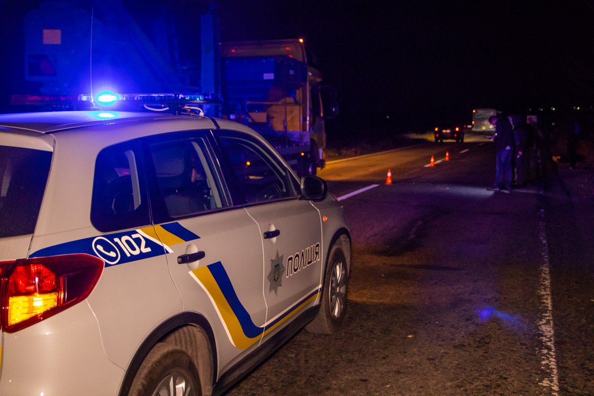 Возле Днепра сбили мужчину Возле Днепра сбили мужчину