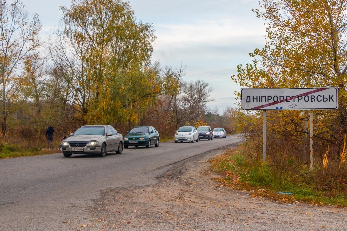 Авария произошла на трассе Т0404
