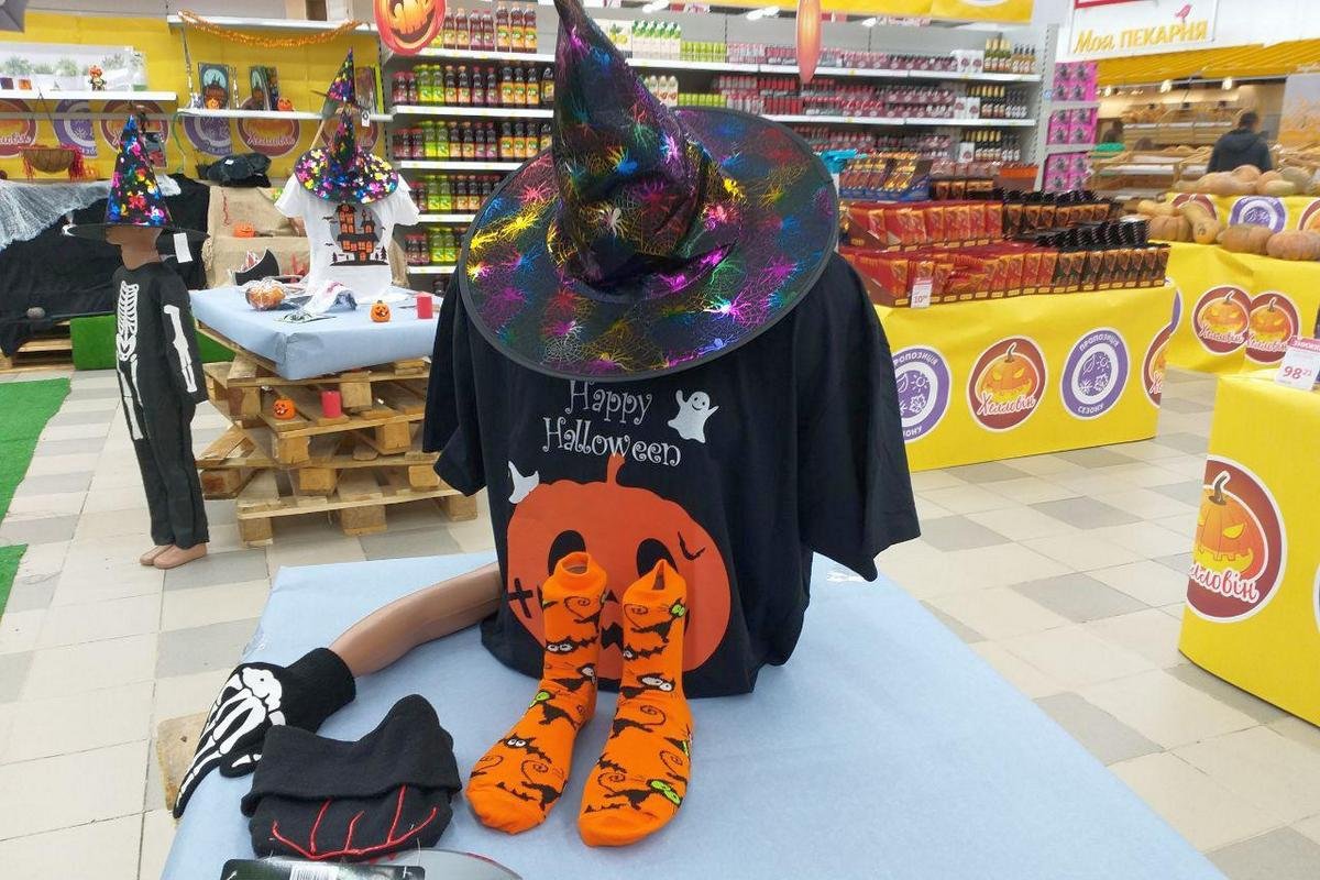 Полный набор Полный набор