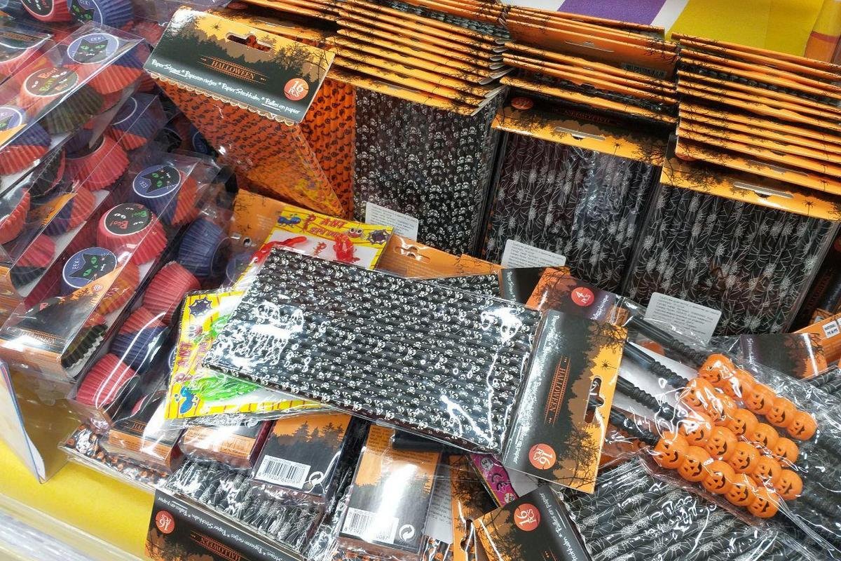 Все для вашего праздника Все для вашего праздника