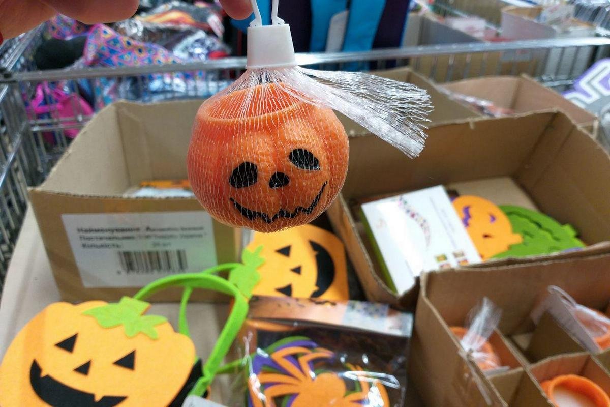 Убей меня Убей меня