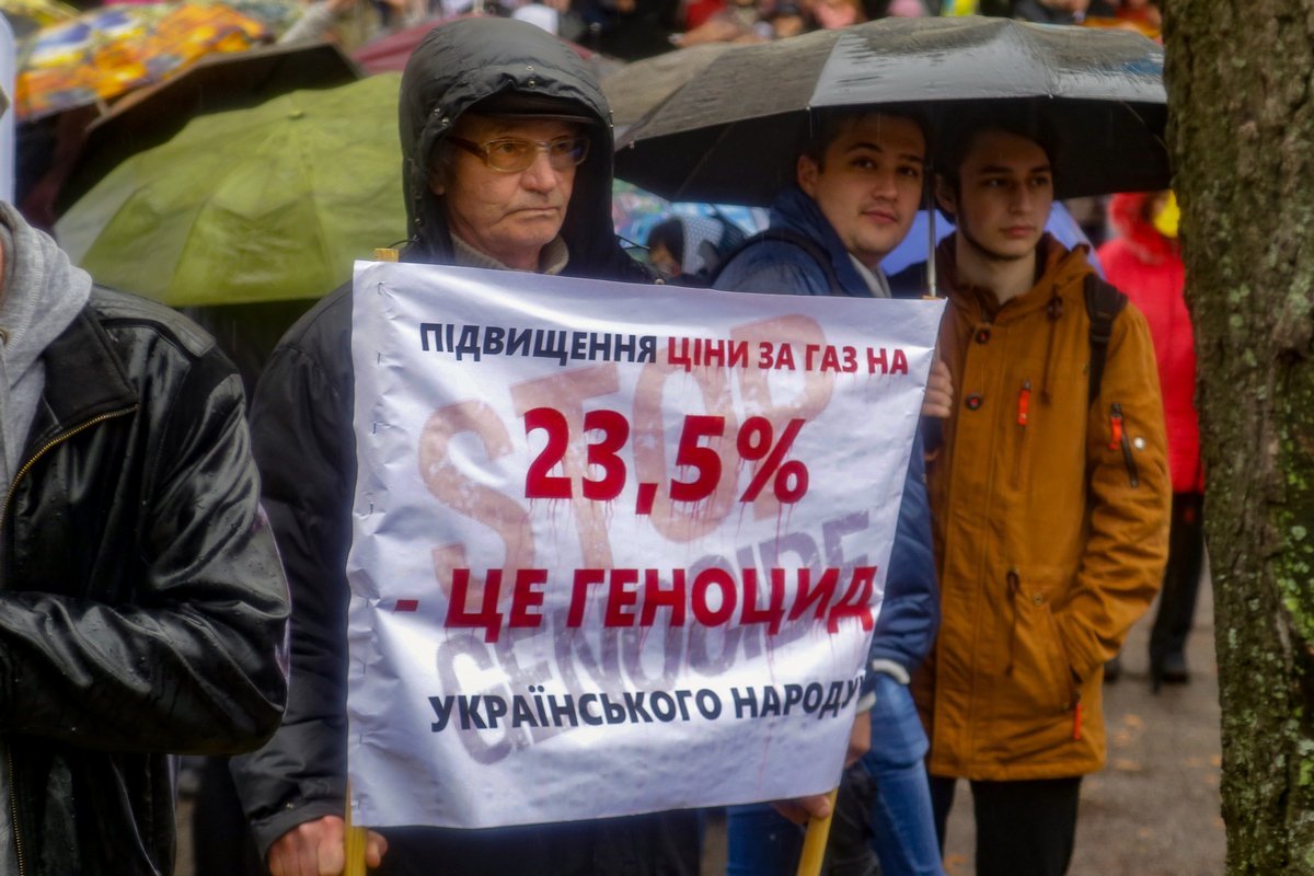 Против повышения цены на газ в Днепре протестовали сотни людей 2