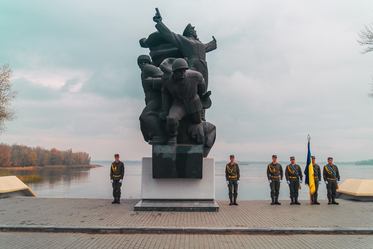 Торжественное мероприятие Торжественное мероприятие